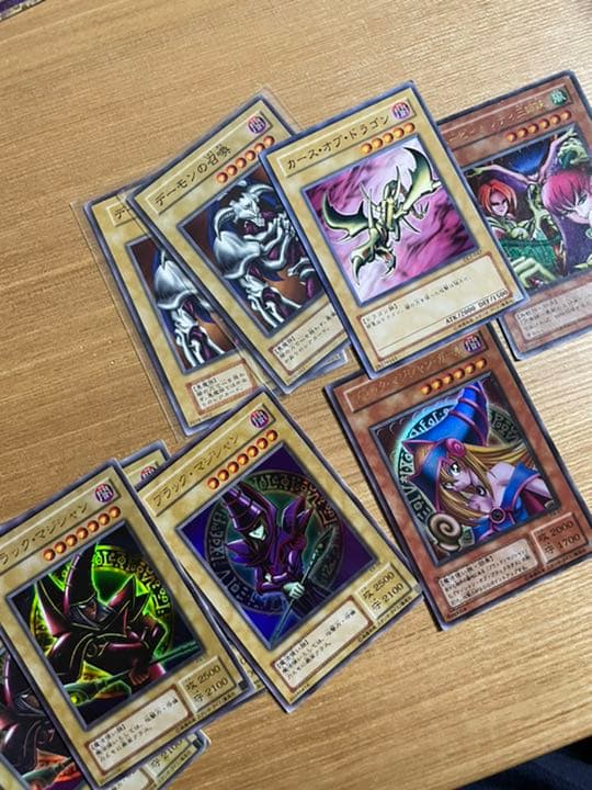 遊戯王カード　初期　レア　まとめ売り