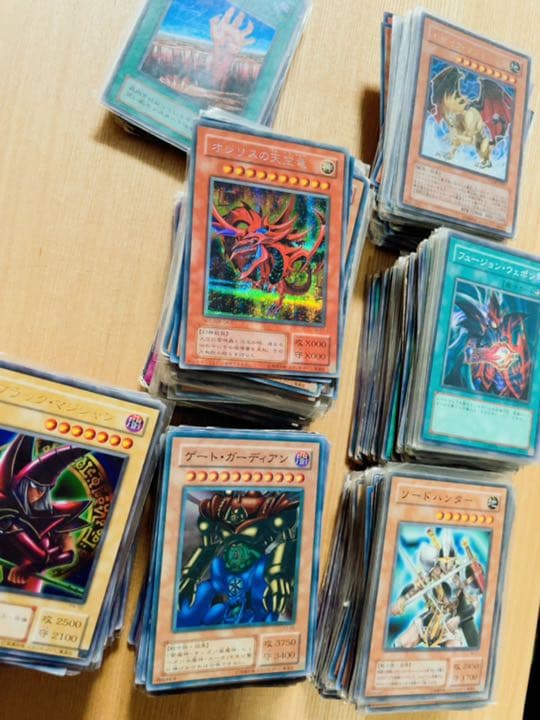 遊戯王カード　初期　レア　まとめ売り