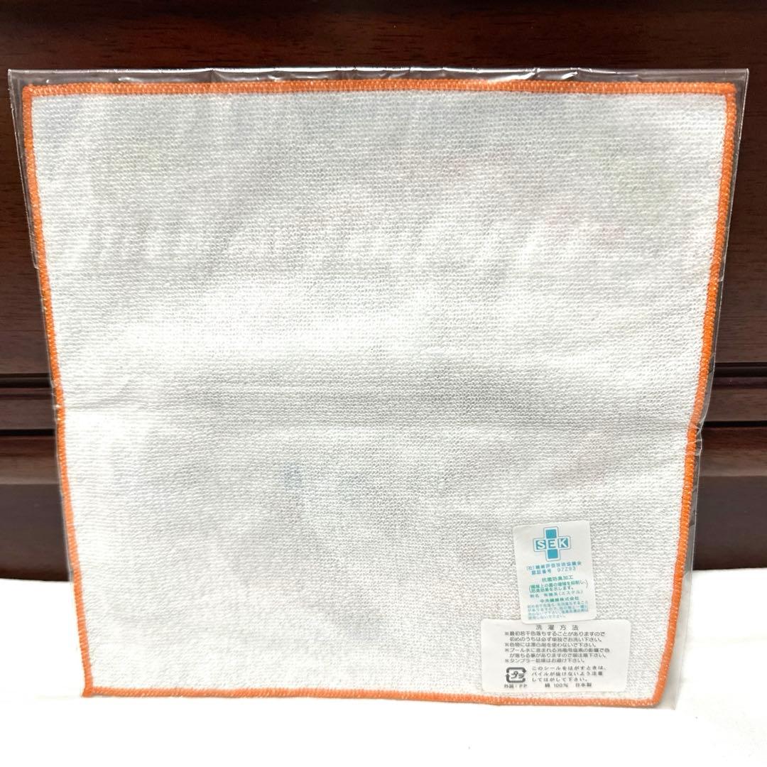 レア品　サンリオ　ハローキティ　ご当地キティ　香川　二十四の瞳　ハンドタオル