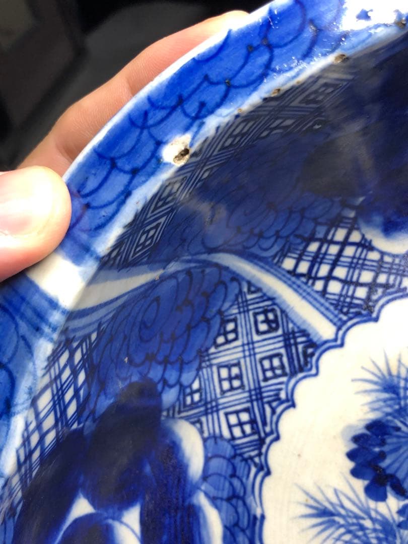 染付大缽。古伊万里。骨董品。古美術。江戸時代。舊家藏出。