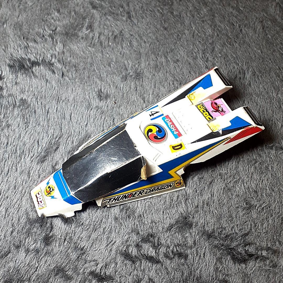 ミニ四駆セット　ボディ✕8 シャーシ✕6　その他パーツ　ジャンク　レトロ