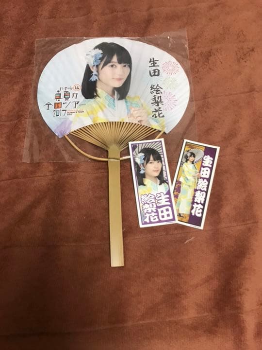 乃木坂46 生写真 生田絵梨花 コンプ 33種