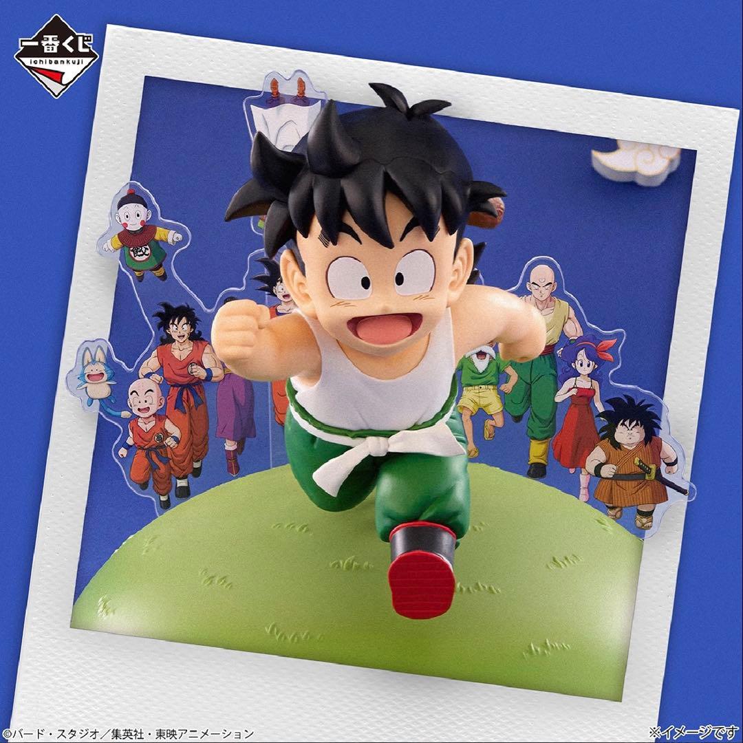 一番くじ ドラゴンボール SNAP COLLECTION 2 B賞 C賞 D賞