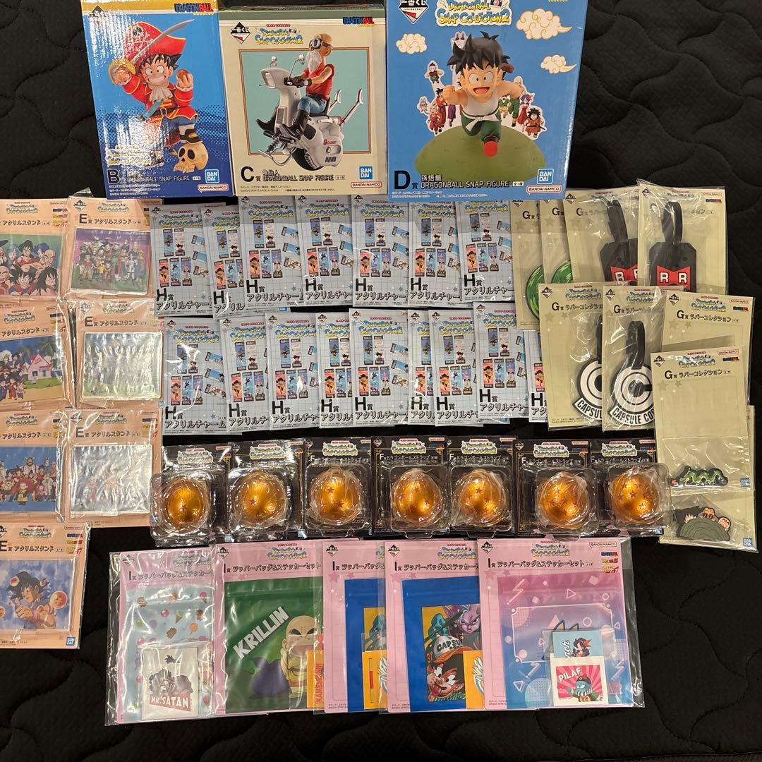 一番くじ ドラゴンボール SNAP COLLECTION 2 B賞 C賞 D賞