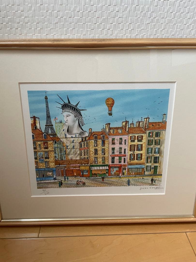 【直筆サイン入シルクスクリーン】ダンガンドレ