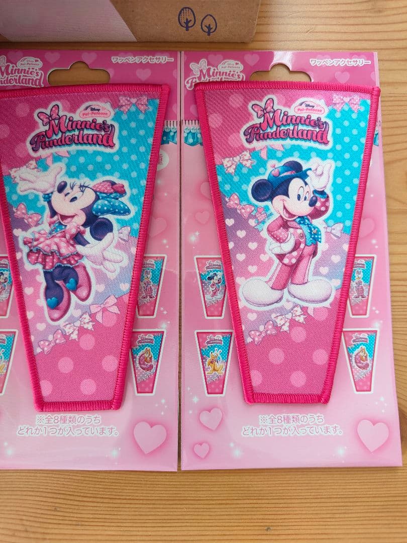 大人気！限定品　新品未使用 ディズニーミニパルグッズ10点大量まとめ売り