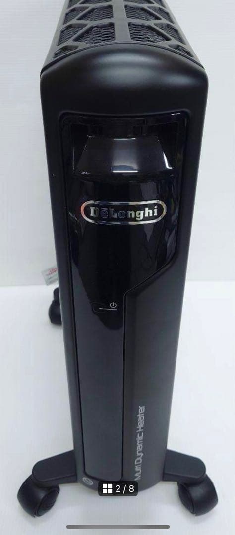 DeLonghi デロンギ MDH15-BK マルチダイナミックヒーター