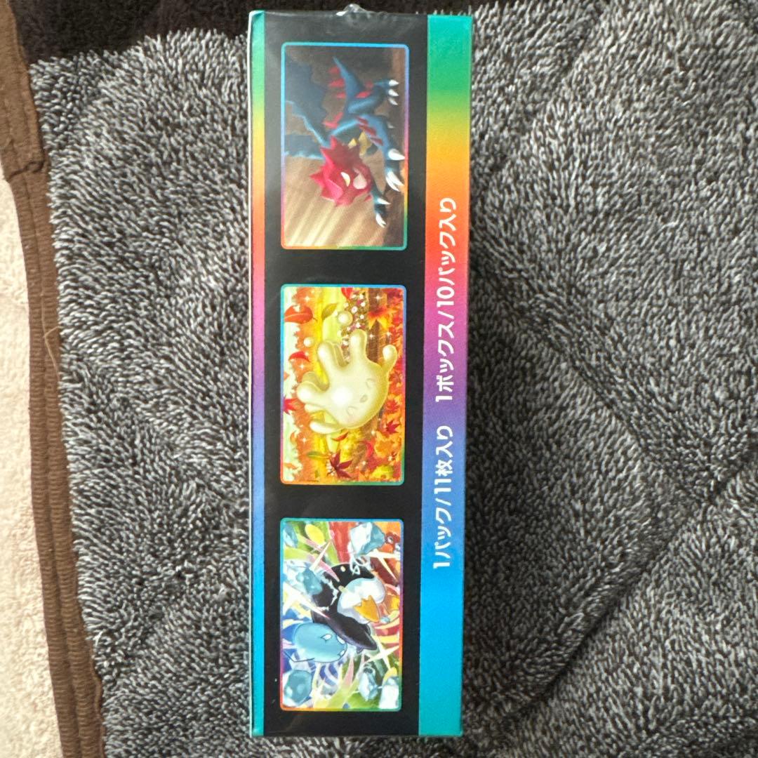 miya様 確認用出品