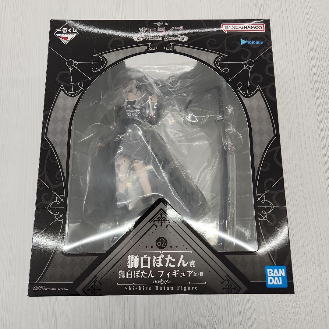 一番くじ　獅白ぼたん　フィギュア