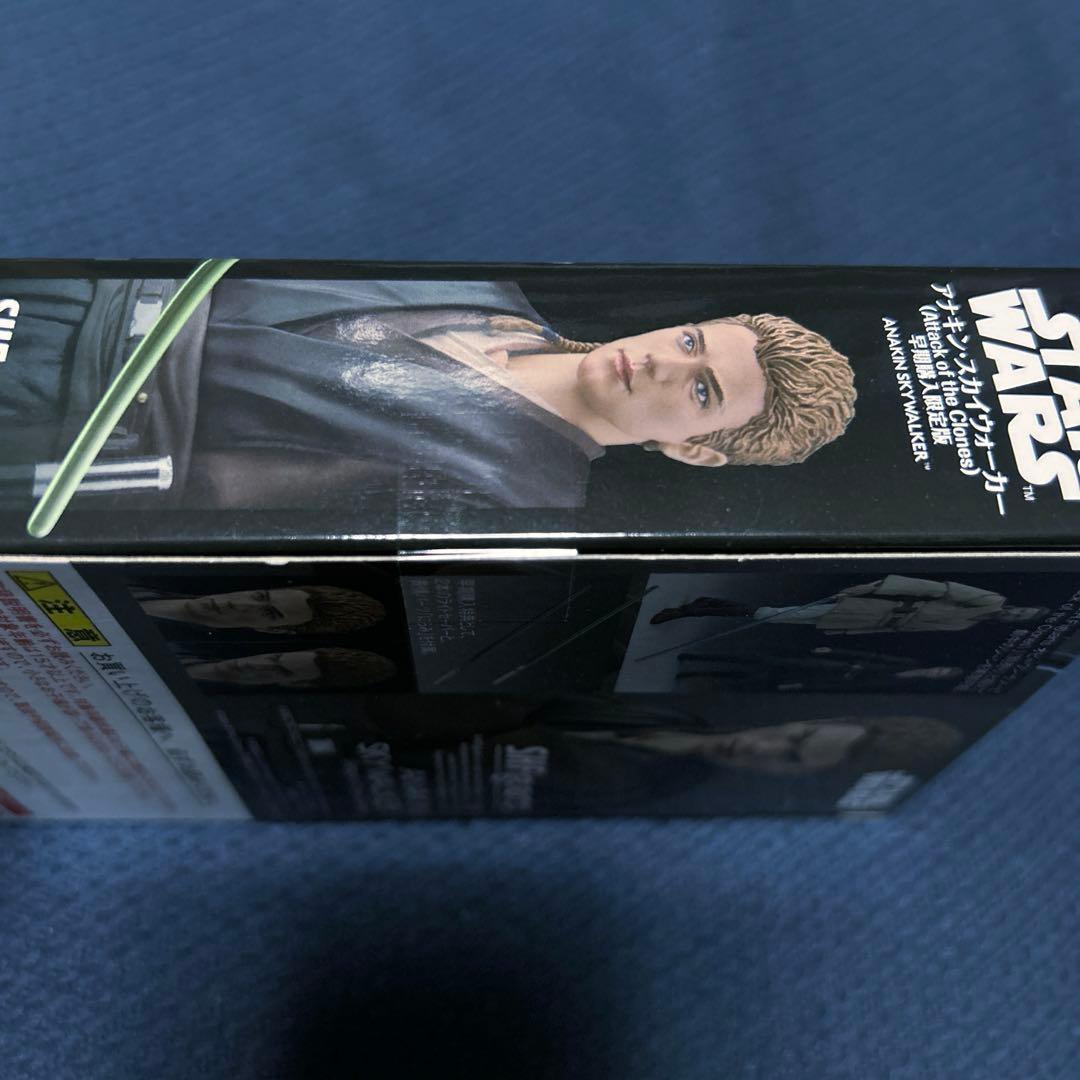 S.H.フィギュアーツ アナキン・スカイウォーカー (EP2) 早期購入限定版