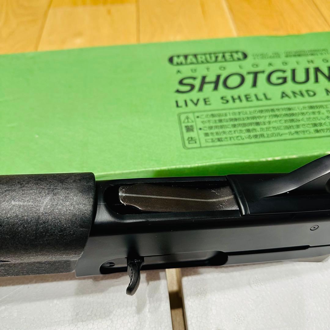 マルゼン M1100 ショットガン ブローバックバリエーション ブラック