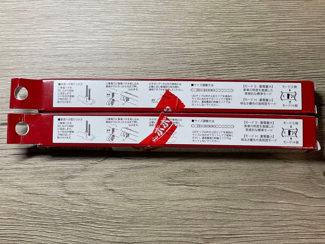 【時間限定】TOMIX キハ47-8000形Choo Choo 西九州Train