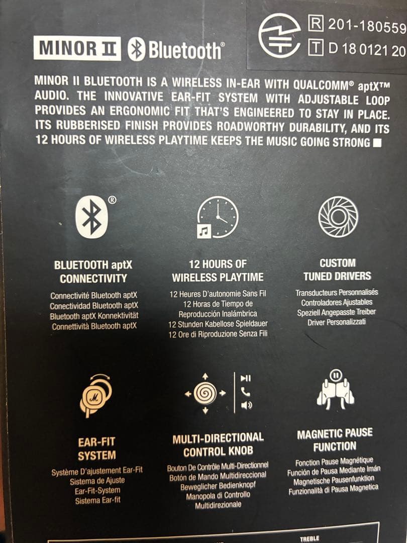 Marshall Minor II Bluetooth ワイヤレスイヤホン