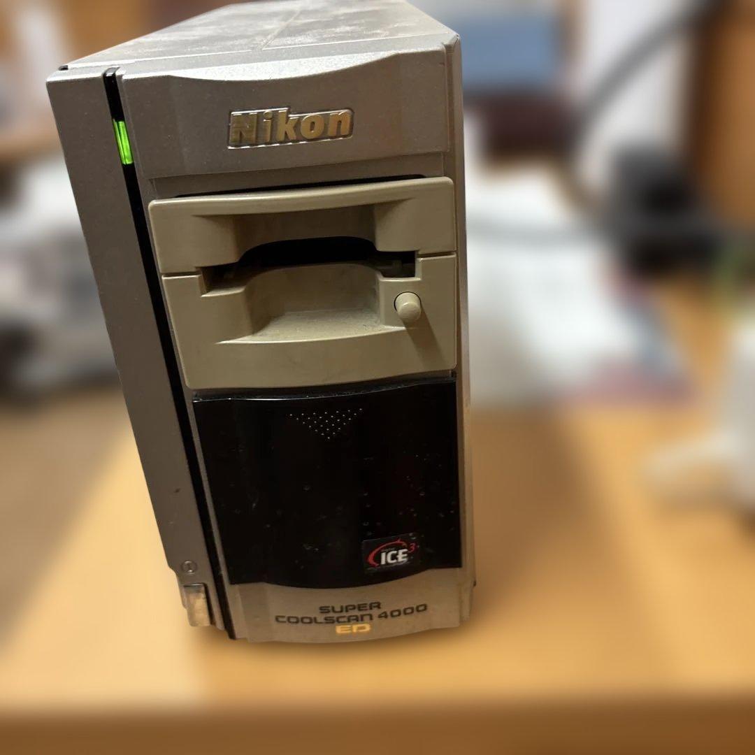 Nikon Super Coolscan 4000 フィルムスキャナー