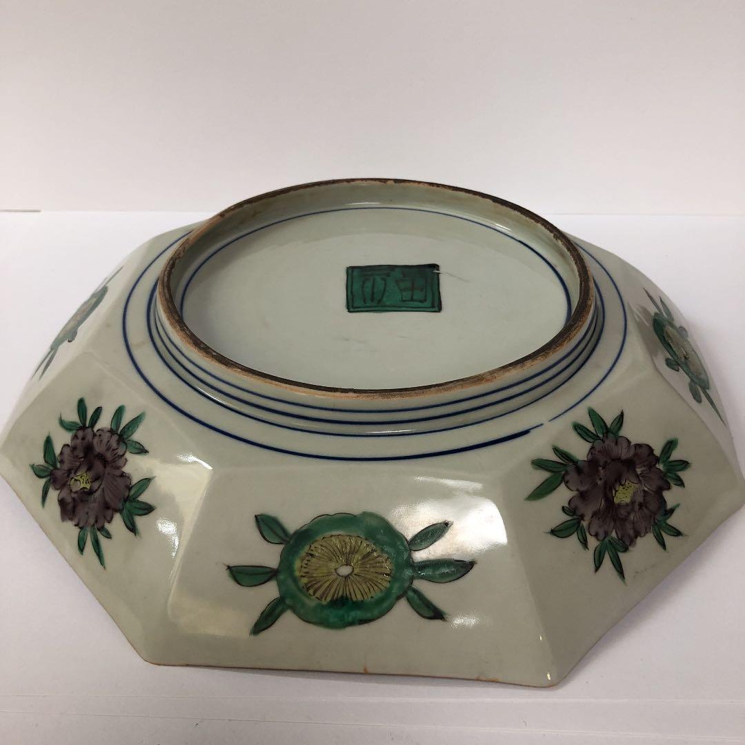 青手 九谷焼 八角 大皿 美品！