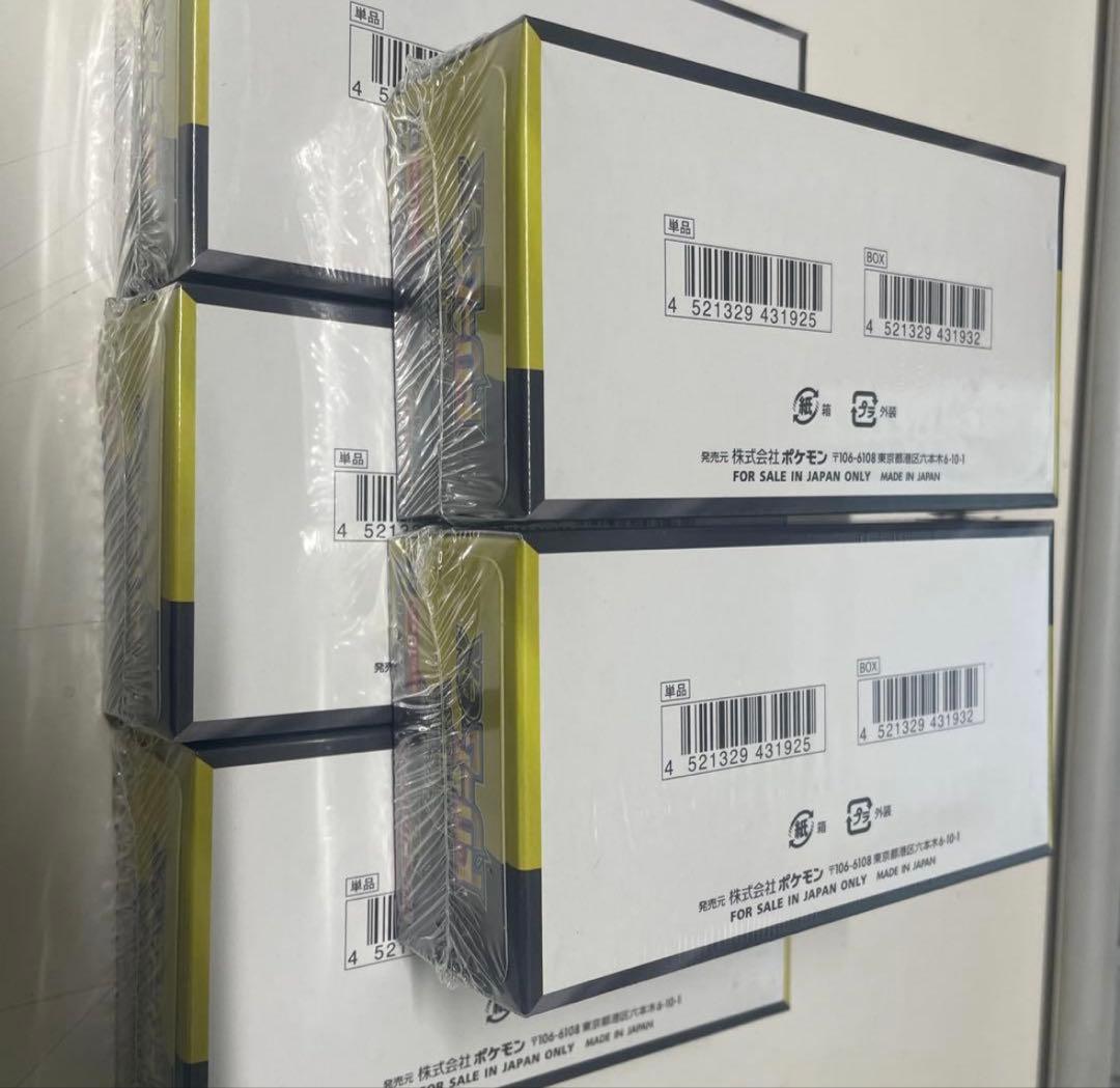 シュリンク付き　ポケモンカード MEGAドリームEXボックス 5ＢＯＸ