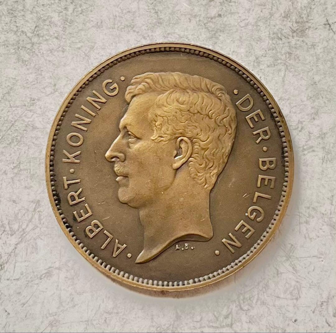 C440　1931年 20フラン硬貨 ベルギー(説明必読)