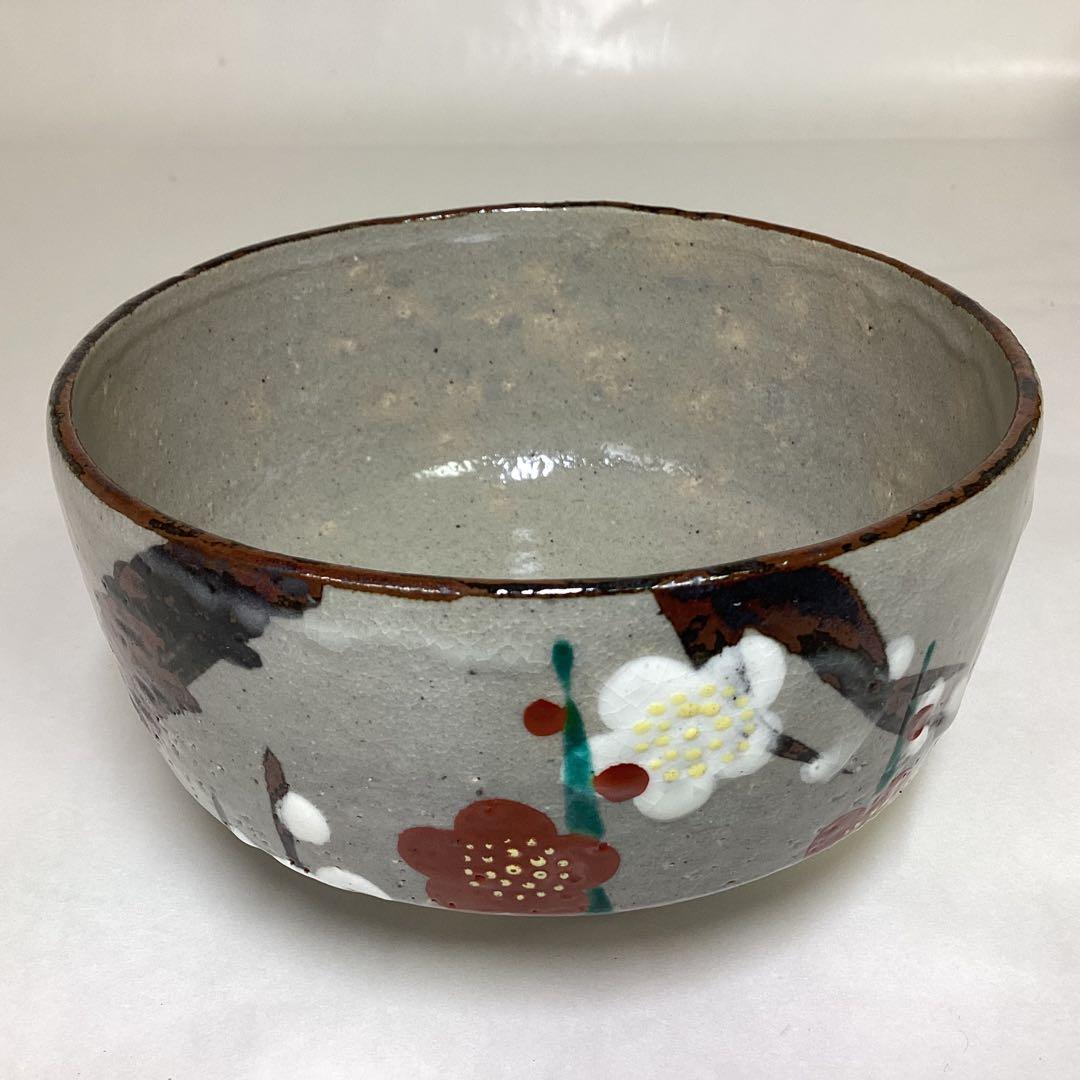 茶碗 乾山写 槍梅 加賀瑞山 木箱入 茶道具 古物品