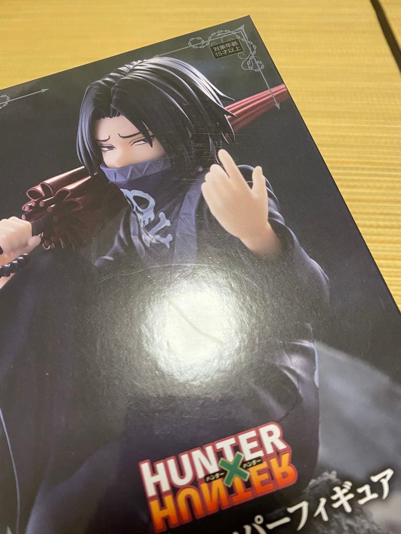 フェイタン　ぬーどるストッパー