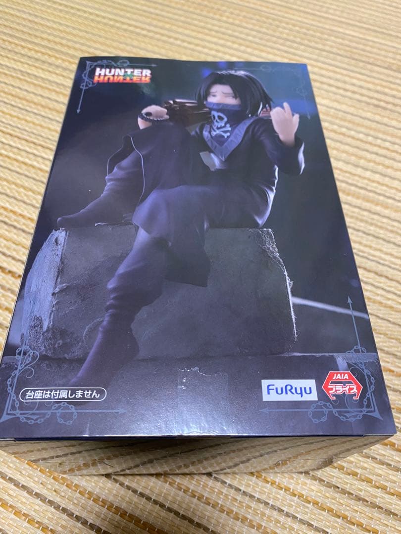 フェイタン　ぬーどるストッパー