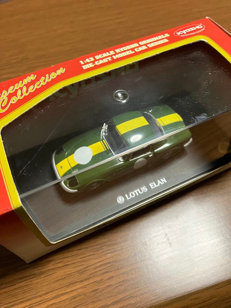 京商　1/43 LOTUS ELAN 26R ロータス　エラン　KYOSHO