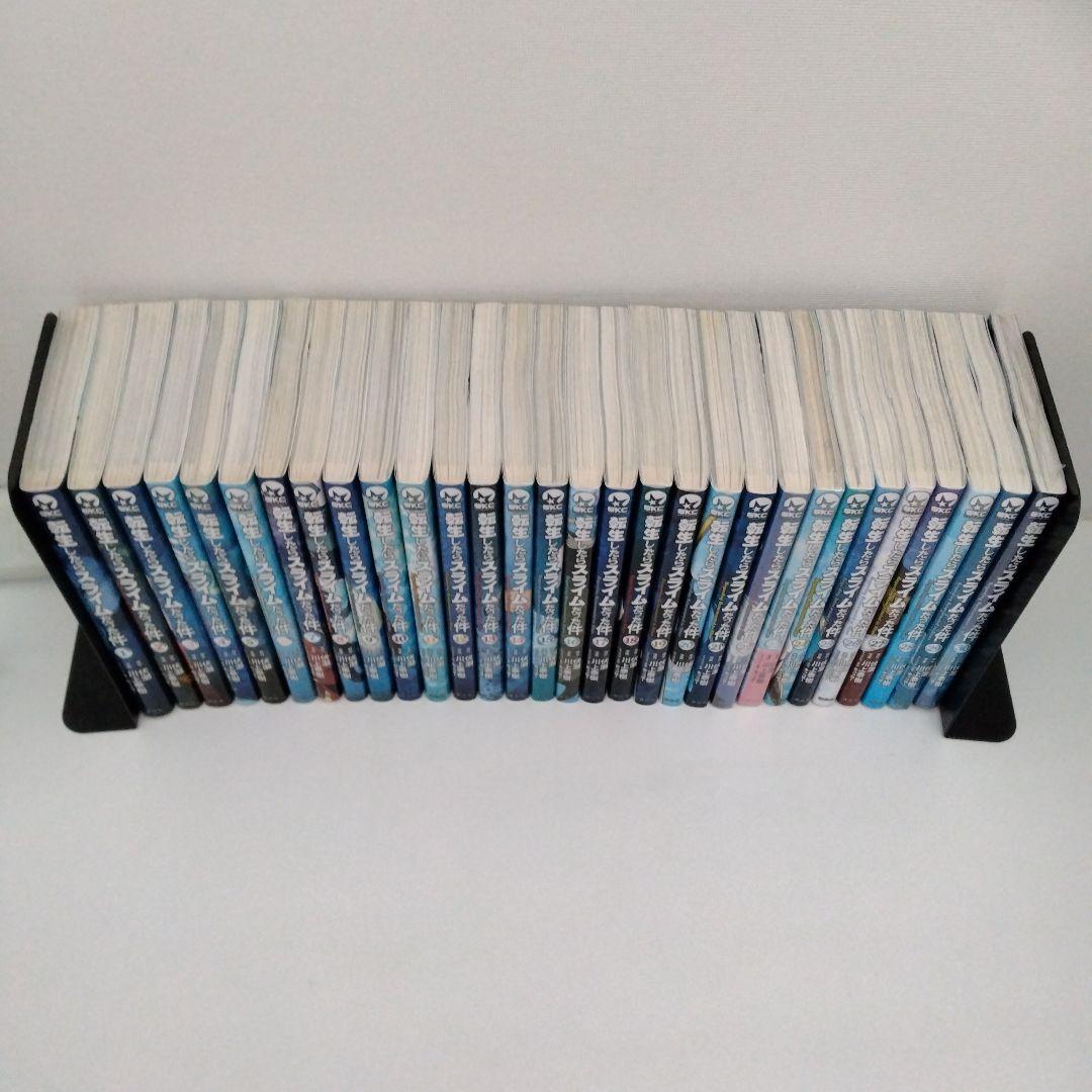 【1冊新品★全巻セット】転生したらスライムだった件★1-30巻★最新刊含む