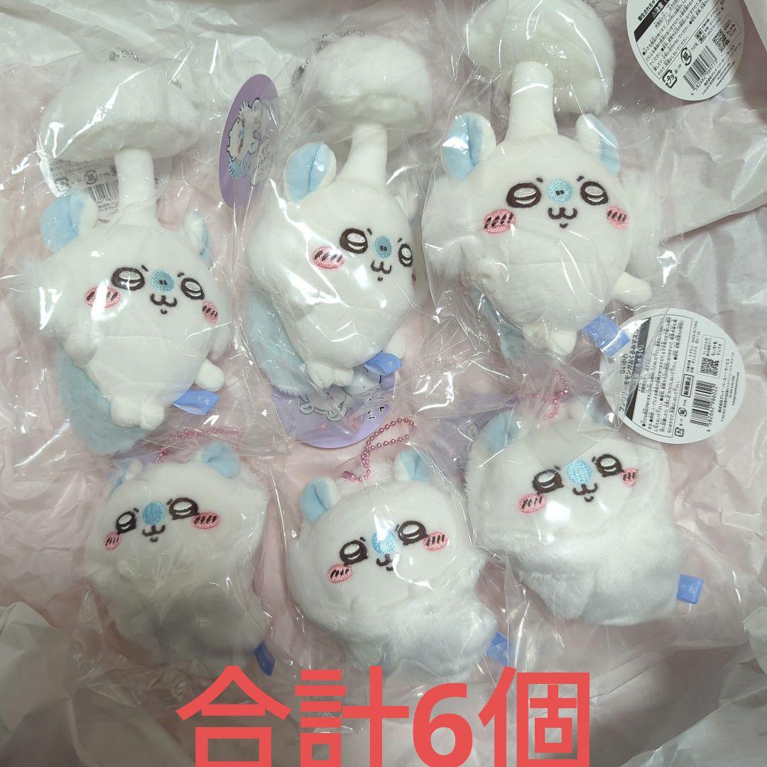 ちいかわ フンワリモモンガおくるみマスコット寄生されちゃったモモンガマスコット