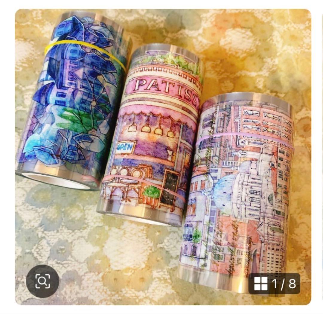 リリカルページ