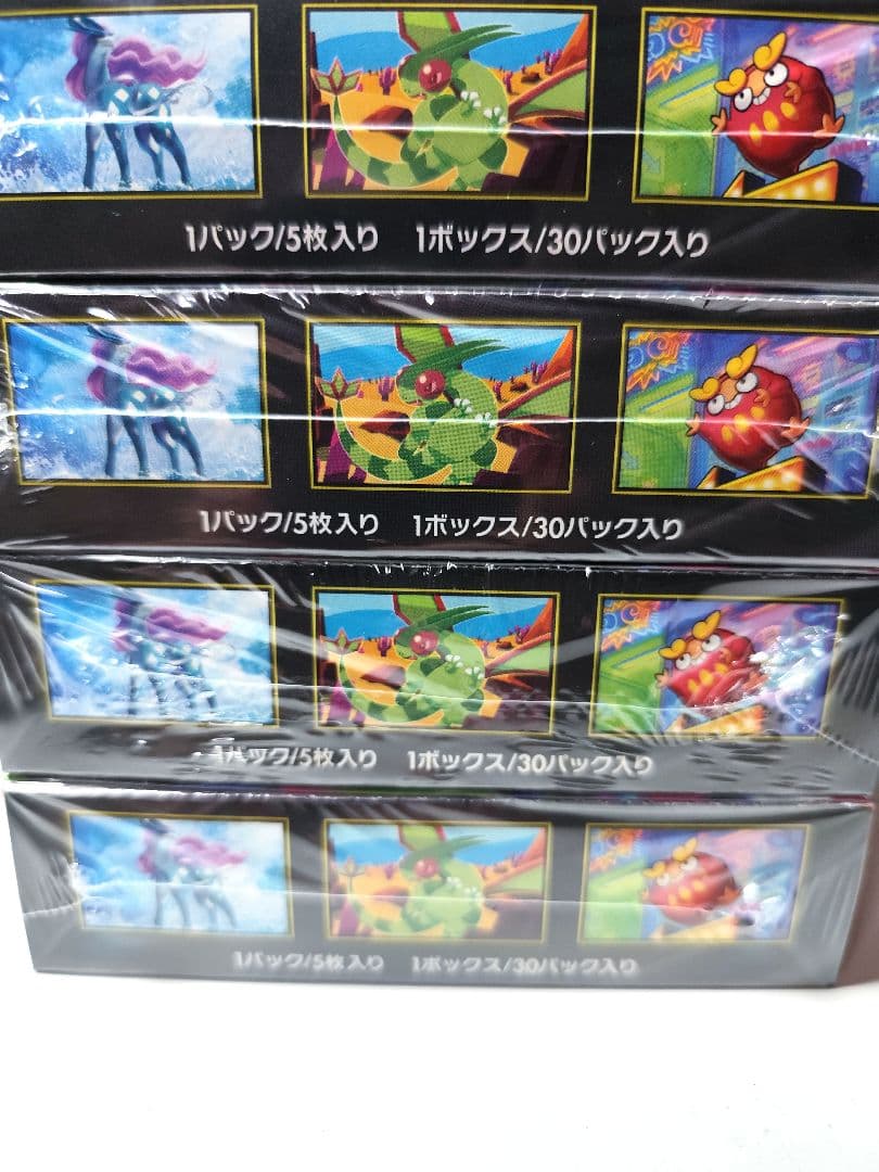 【新品未開封シュリンク付き】インフェルノX 4BOX ポケモンカードMEGA