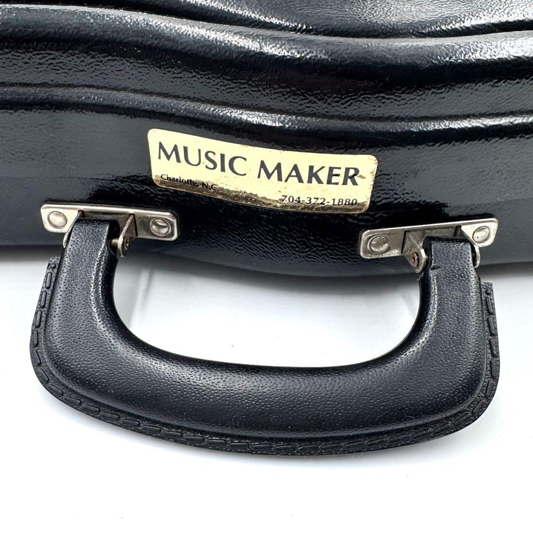 ✨希少✨Karl Meisel バイオリン No.6115 3/4 西ドイツ製