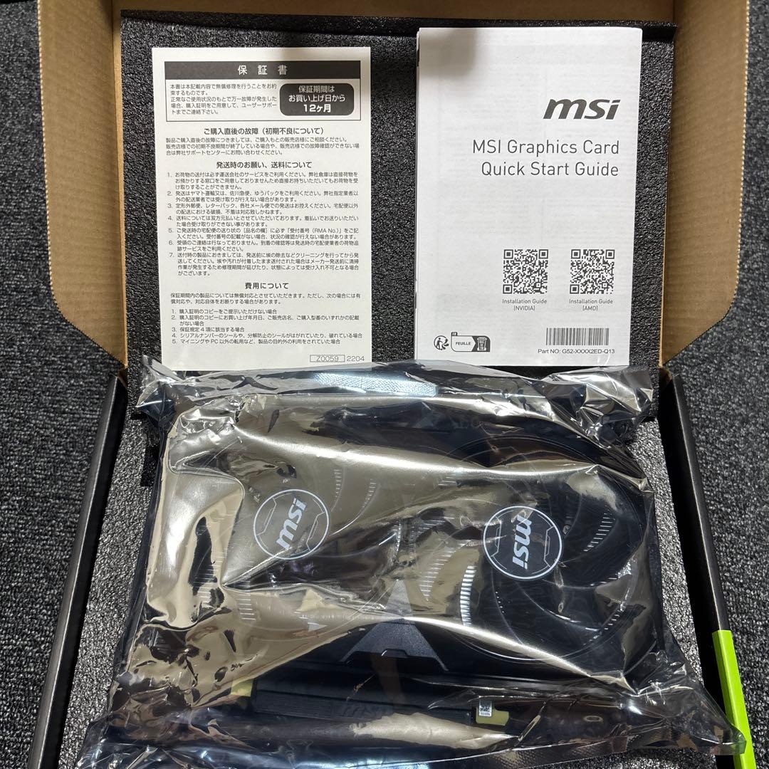 グラフィックボード・グラボ・ビデオカード MSI GEFORCE RTX 4060 Ti VENTUS2X