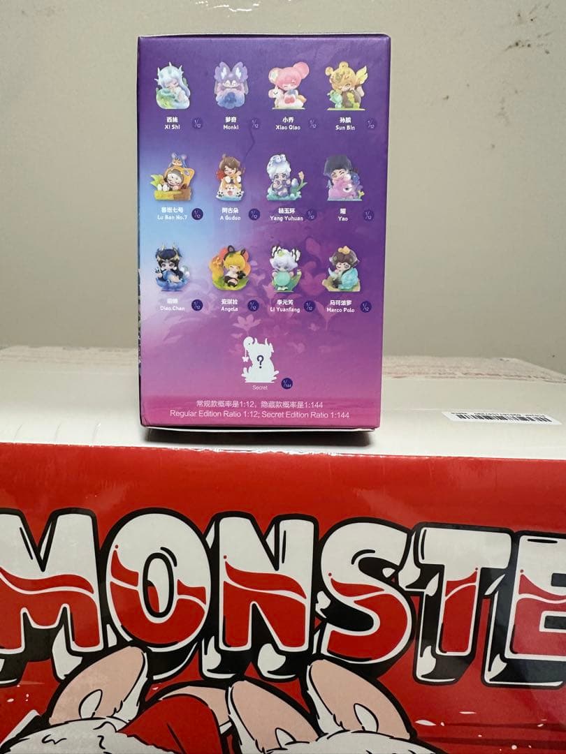 THE MONSTERS コカ・コーラ シリーズ ぬいぐるみ[２個セット＋プレ]