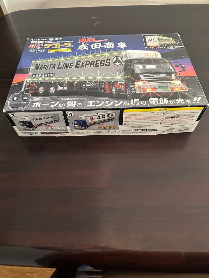 SKYNET 成田商事 ラジコン　 1/43 「RC デコトラ No.3」