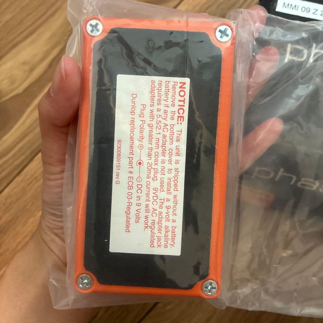 MXR phase 90 エフェクター M-101