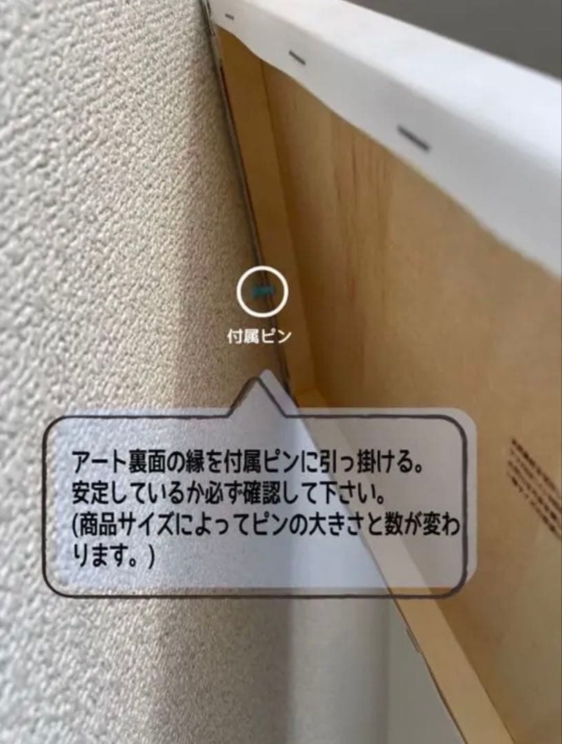 No.248木枠付きキャンバスアート　ブランドアートポスター　ベアブリック