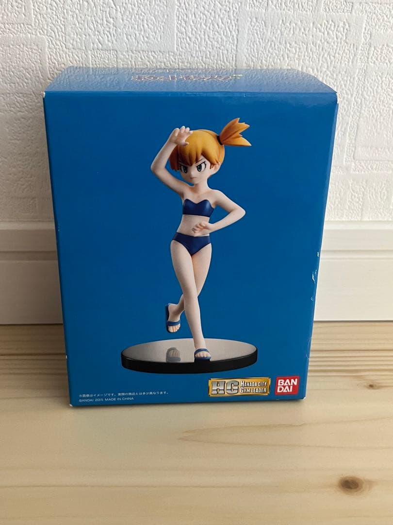 ポケモン プレミアムバンダイ HG カスミ フィギュア