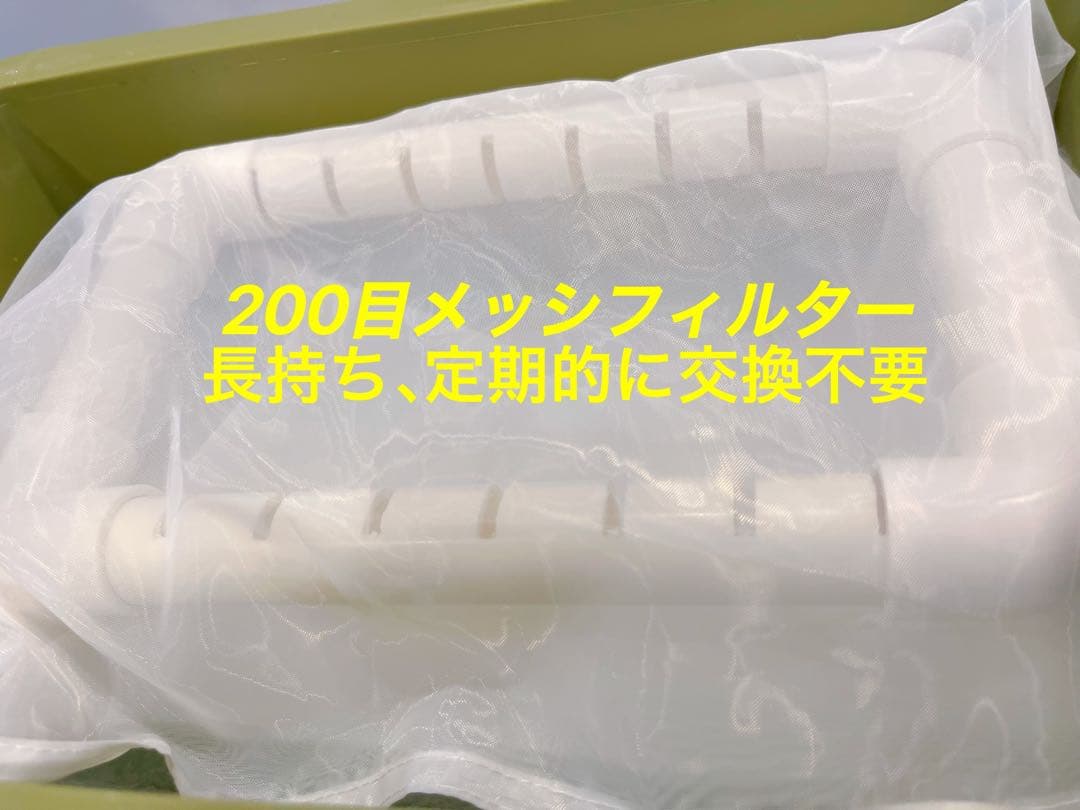 期間限定おまけ付き 水槽池用万能フィルター 外部式飼育濾過装置器水中ポンプ付き