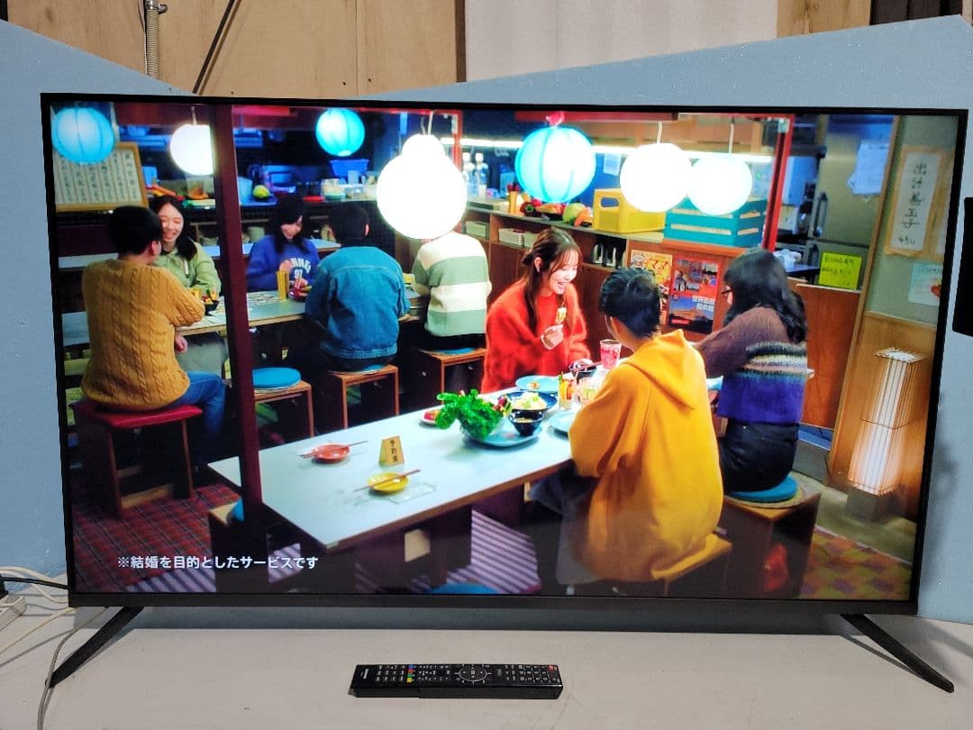 50型液晶テレビGreenHouse GH-TV50DGE-BK 2022製中古