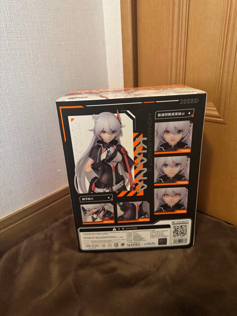 アルター 崩壊3rd キアナ　フィギュア　1/8