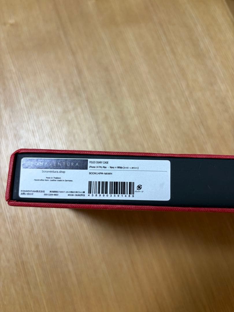 ボナベンチュラ　iPhone14 promax ケース