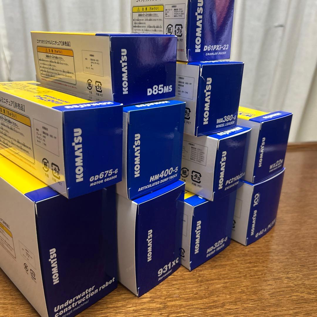 コマツ　非売品　株主限定配布品　オリジナル　ミニチュア　ミニカー　働く車　美品