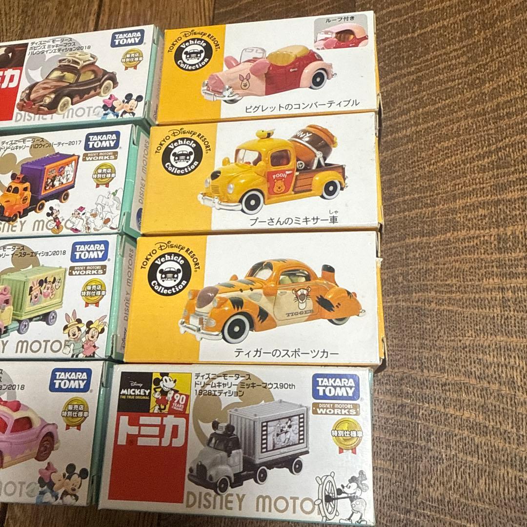 希少 新品同様品 トミカ ディズニー プーさん バレンタイン 90周年 8台