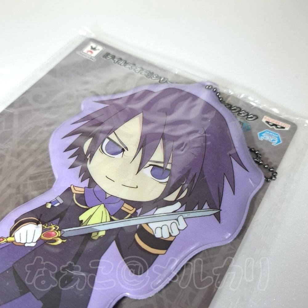 キャラ型ビッグタグ サレ テイルズ キーホルダー プライズ 非売品 希少 未開封