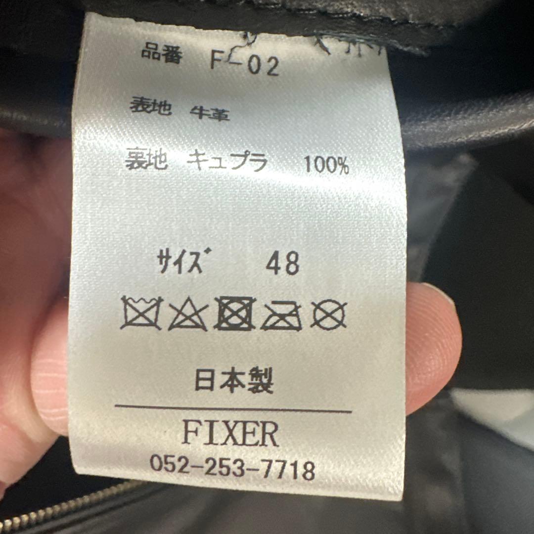 FIXER 黒レザーシングルライダースジャケット