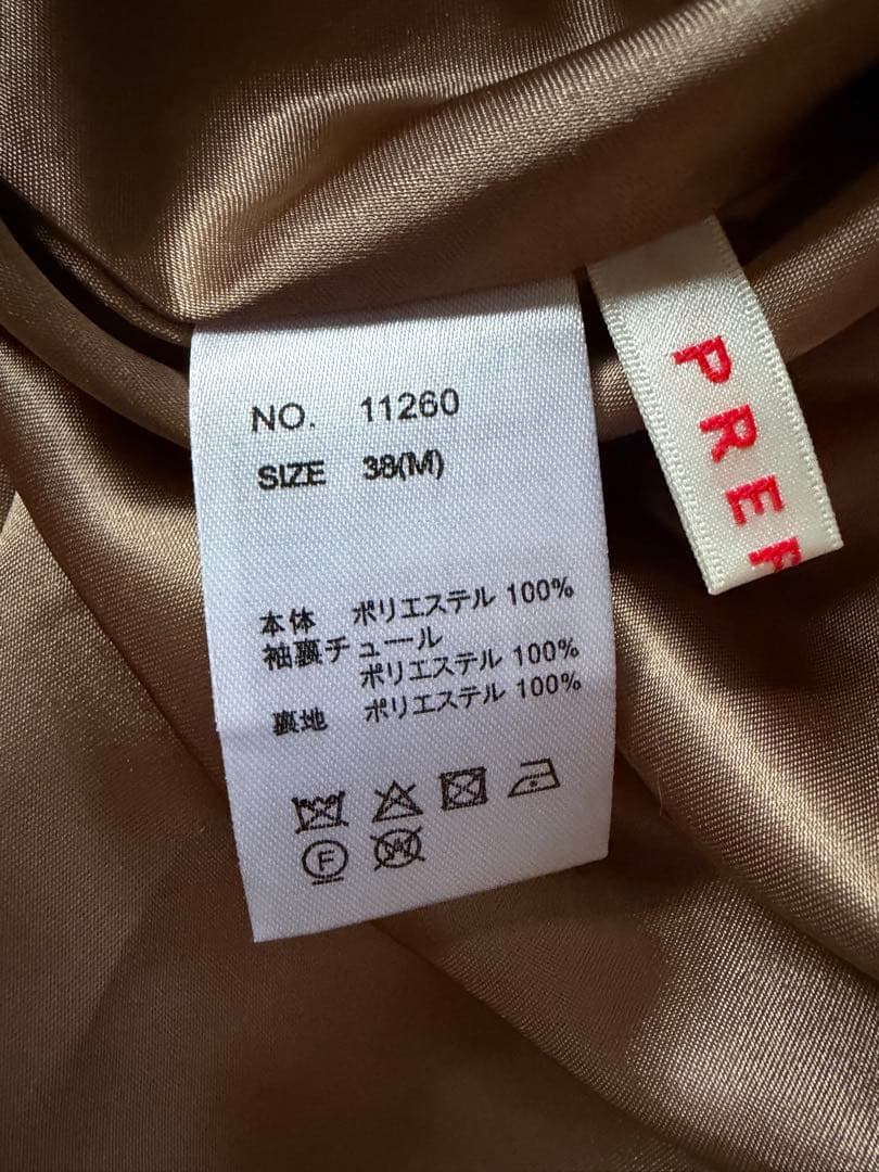 ブラックフラワー柄パーティードレス