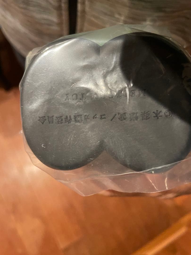 [未開封]木梨憲武 × MEDICOM TOY コッカ 木梨サイクル　とんねるず