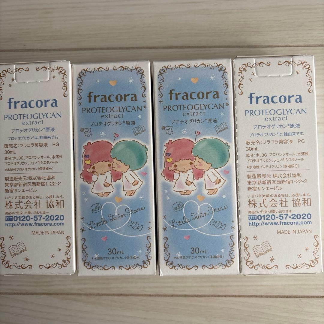 フラコラ プロテオグリカン原液 30ml 4本セット 美容液