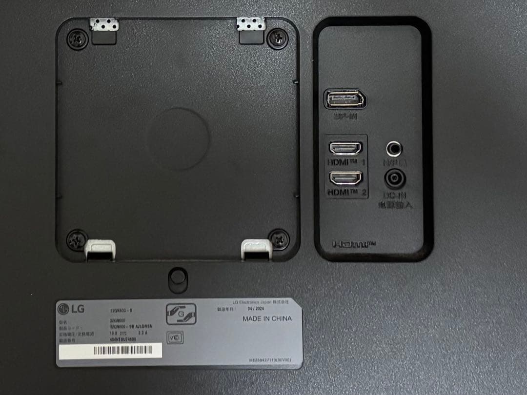 LG ディスプレイ　モニター　32QN600-B