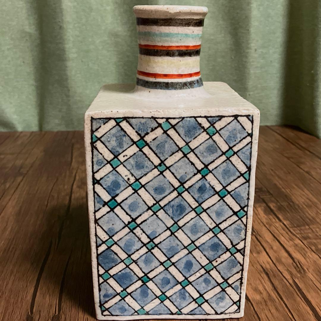 花瓶　美濃焼　作家　所貞治さん　陶器