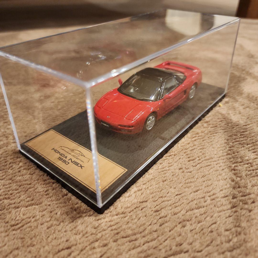 国産名車プレミアムコレクション ミニカー4台セット